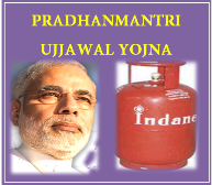 BPL women under PMUY indian bureaucracy