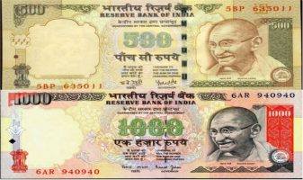 currency-notes-indian-bureaucracy