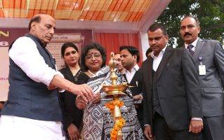 Home Minister Samvidhan Diwas – 2016 function-Indian Bureaucracy