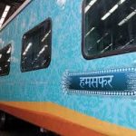 Humsafar Express-Indian Bureaucracy