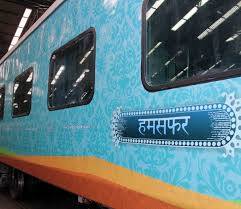 Humsafar Express-Indian Bureaucracy