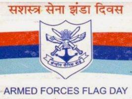 india-celebrates-armed-forces-flag-day-indian-bureaucracy