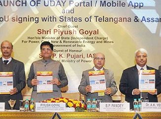 launch-web-portal-mobile-app-uday-indian-bureaucracy