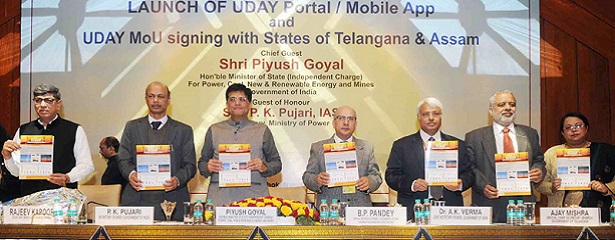 launch-web-portal-mobile-app-uday-indian-bureaucracy