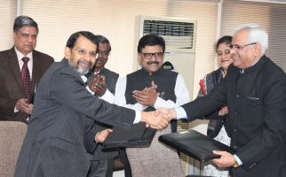 MoU with IIM Trichy 16 Jan 2017 (2)