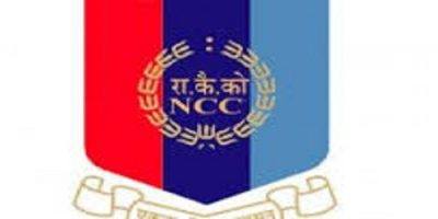 ncc-celebrates-68th-anniversary-indian-bureaucracy-indianbureaucracy