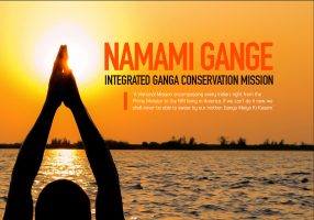 Namami Gange Programme