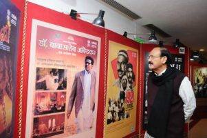 national-film-archive-indian-bureaucracy