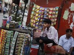new-tobacco-licensing-policy-indian-bureaucracy