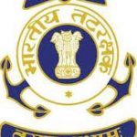 Officers in Coast Guard indian bureaucracy