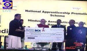 PM Presents NAPS Cheque to HAL indian bureaucracy