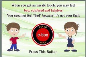 pocso-e-box-indian-bureaucracy