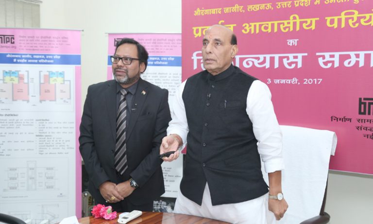 rajnath-singh-laying-the-foundation-indian-bureaucracy