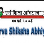 sarva-shiksha-abhiyan-indian-bureaucracy