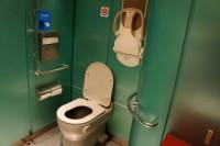 bio-toilets
