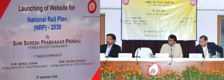 suresh-prabhu-rail-plan-2030-indian-bureaucracy
