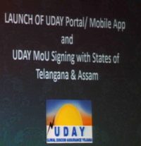 uday-indian-bureaucracy