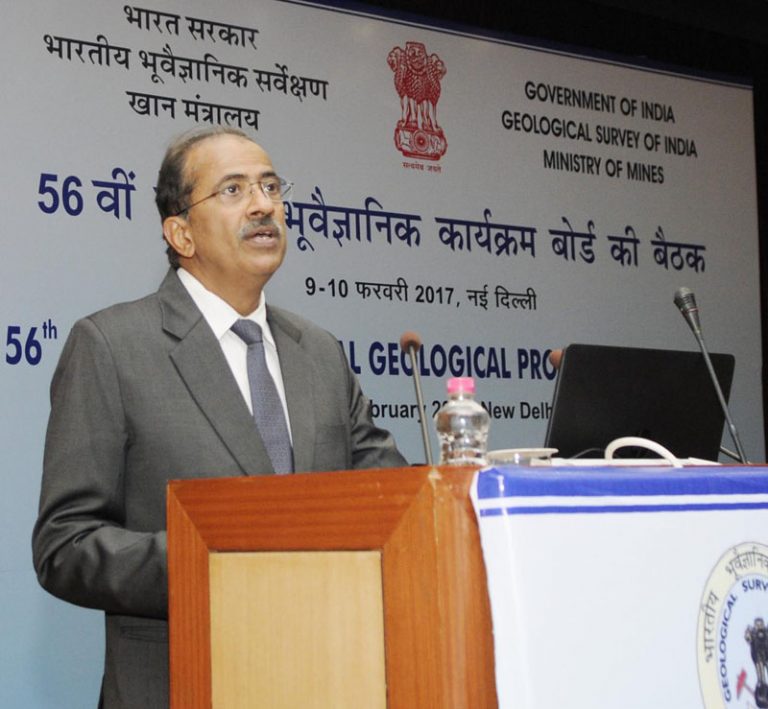 Central Geological Programming Board -indianbureaucracy
