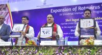 J.P. Nadda launching-Indian Bureaucracy