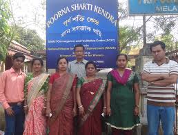 Mahila Shakti Kendra-Indian Bureaucracy