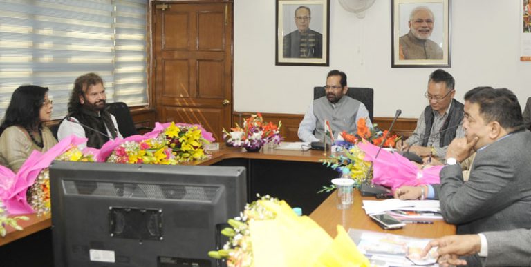 Mukhtar Abbas Naqvi chairs meeting on Cultural Harmony Conclave -Indian Bureaucracy