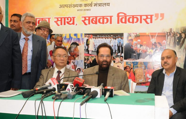 Mukhtar Abbas Naqvi inaugurates Hunar Haat-Indian Bureaucracy