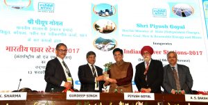 NTPC