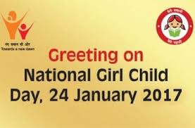 National Action Plan for Children-Indian Bureaucracy