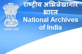 National Archives of India-Indian Bureaucray