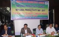 National Productivity Day -Indian Bureaucracy