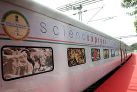 Science Express-Indian Bureaucracy