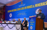 Second National Conclave on Mines-IndianBureacracy