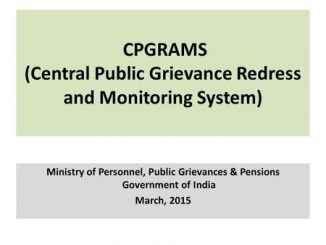 CPGRAMS -IndianbUreaucracy