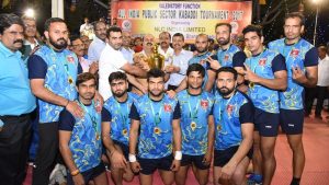 ONGC All India PSU Kabaddi Tournament 2017 -IndianBureaucracy