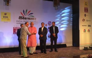 REC Award-IndianBureaucracy