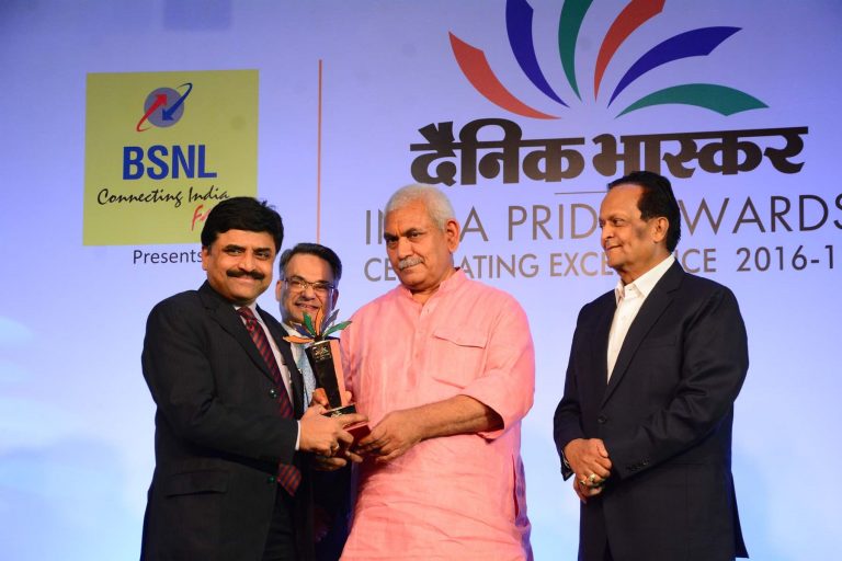 REC awards-IndianBureaucracy
