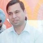 Rajneesh IAS HP