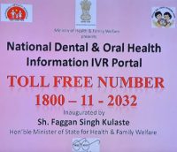 Toll free numberOral Health Information-IndianBureaucracy