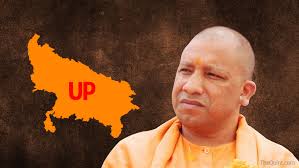 yogi adityanath CM UP-indianBureaucracy