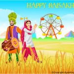 Baisakhi -IndianBureaucracy