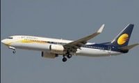 Jet becomes first Indian airline to offer UPI for payments -indianbureaucracy