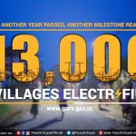 Major Achievement towards Village Electrification-IndianBureaucracy