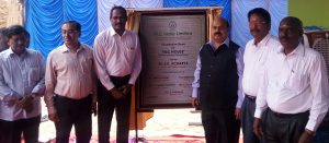 NLC India Corporate Office -IndianBureaucracy