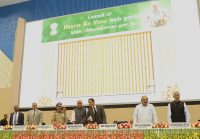 Rajnath Singh inaugurate the web portal Bharat ke Veer-IndianBureaucracy