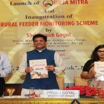 The Minister of State for Power, Coal, New and Renewable Energy and Mines (Independent Charge), Shri Piyush Goyal launching the Urja Mitra, at a function, in New Delhi on April 11, 2017.
The Secretary, Ministry of Power, Shri P.K. Pujari and other dignitaries are also seen.
