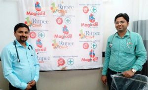 24×7 Medical Clinics launched1- -indianbureaucracy