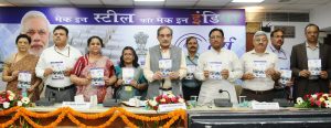 The Union Minister for Steel, Shri Chaudhary Birender Singh releasing the booklet at a press conference on the achievements of the Ministry during 3 years of NDA Government, in New Delhi on May 23, 2017. The Minister of State for Steel, Shri Vishnu Deo Sai, the Secretary, Ministry of Steel, Dr. Aruna Sharma and other dignitaries are also seen.