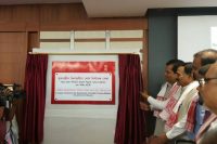 Assam CM launches Free Diagnostics Service -indian bureaucracy