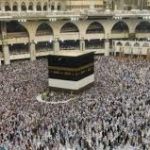 Haj