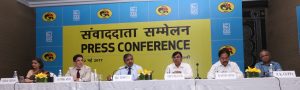 GAIL Press_Conference_indianbureaucracy